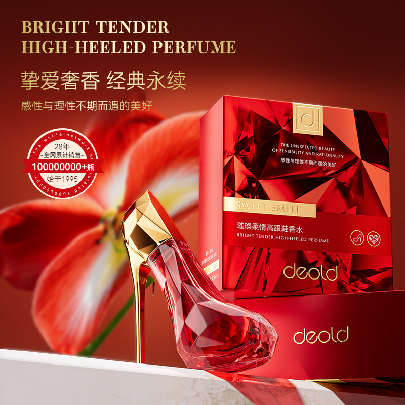 Deold Shining Soft High Heels Perfume Fresh Wooden Fragrance Men-Killer Fragrance Natural Long Lasting Light Perfume Perfume for Women