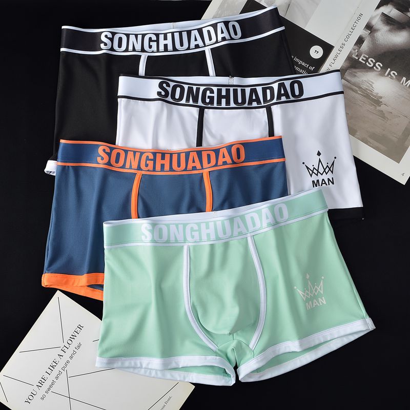 Men's Underwear Boxers Boys High-End Trendy Unique Sports Breathable Panties Students plus Size Underpants