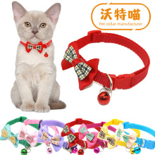 恰恰pet 宠物格子蝴蝶结项圈猫咪小狗项圈厂家自营 T 新品