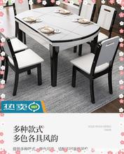G3YN实木餐椅餐厅现代简约中式凳子椅酒店饭店白色家用餐桌靠背椅