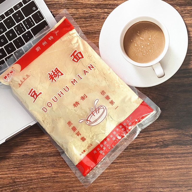 张家口蔚县糊糊面 暖泉蔚州特产姚文明豌豆豆糊面方便杂粮面糊糊