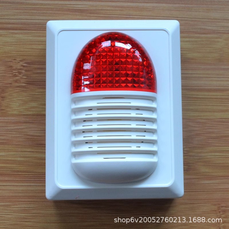 海湾声光报警器 gst-hx-320b 火灾声光警报器 20b 讯响器海湾烟感