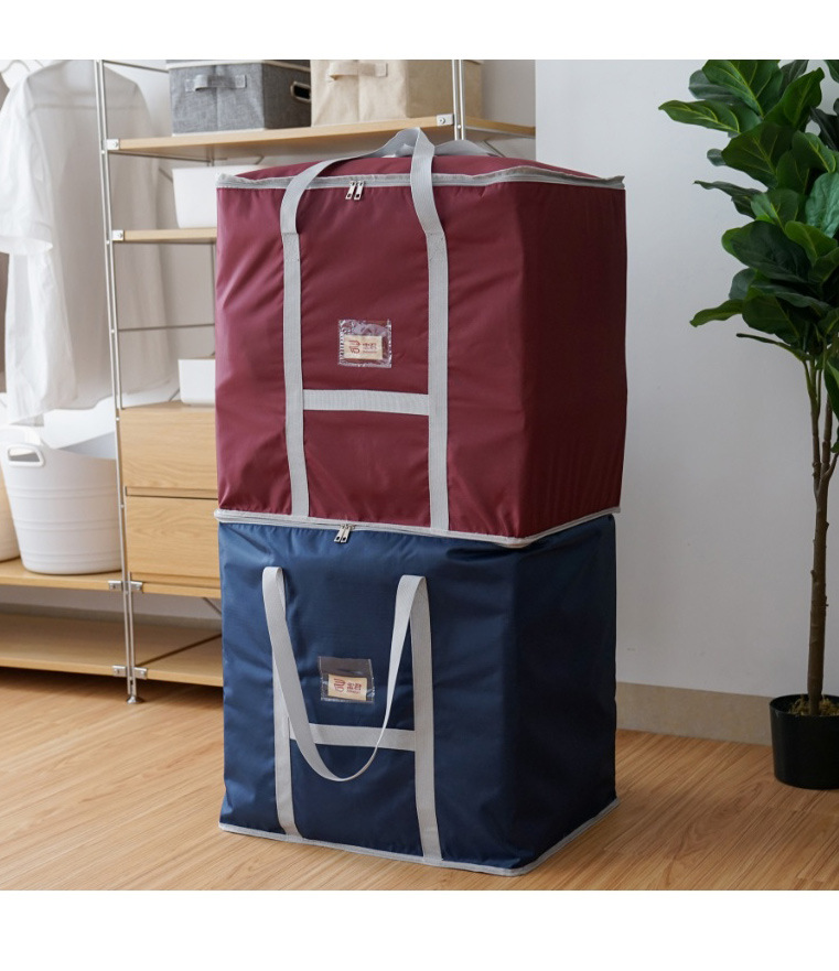 学生住宿牛津布行李袋放被子装棉絮的收纳袋搬家打包整理专用神器