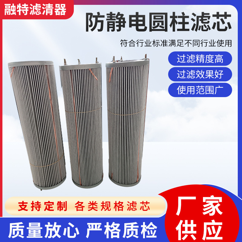 米家空气净化器滤芯防静电圆柱滤芯 除霾除臭加强过滤网现货批发