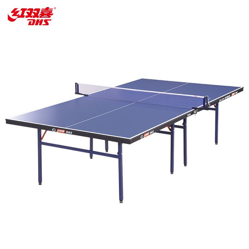 红双喜 乒乓球台乒乓球桌折叠乒乓球案子t3326/t3526