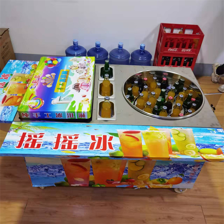 网红泰国可乐摇摇冰夏日冰饮手工冰淇淋一体机流动摆摊冰沙摇摇冰