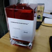 包邮四方瓶樱桃酒500毫升8度 玻璃瓶