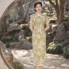 纳春Nitree改良新中式民国风修身长款旗袍2024年春夏新款日常可穿