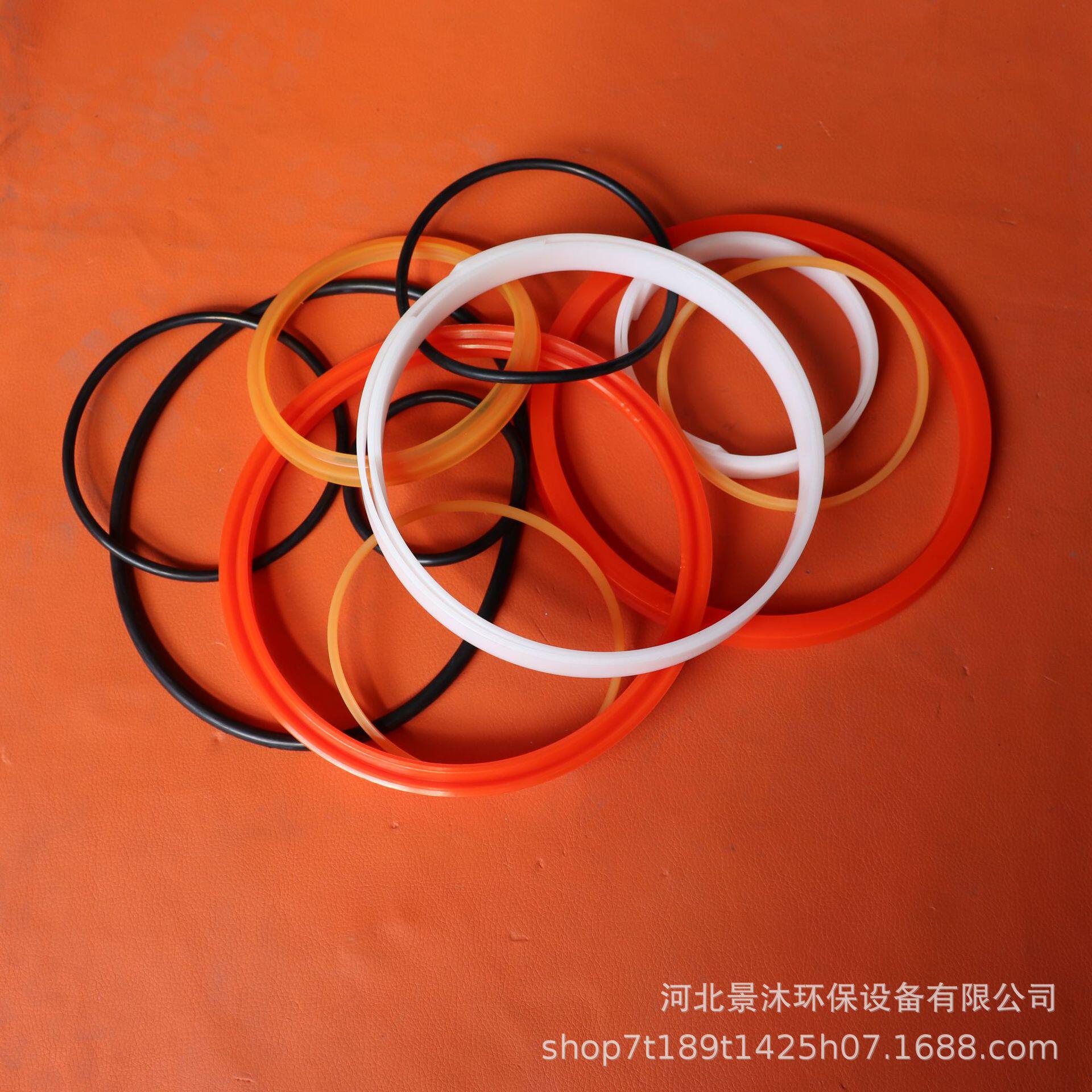 压滤机油缸油封 油封 压滤机配件密封件 液压油缸密封圈