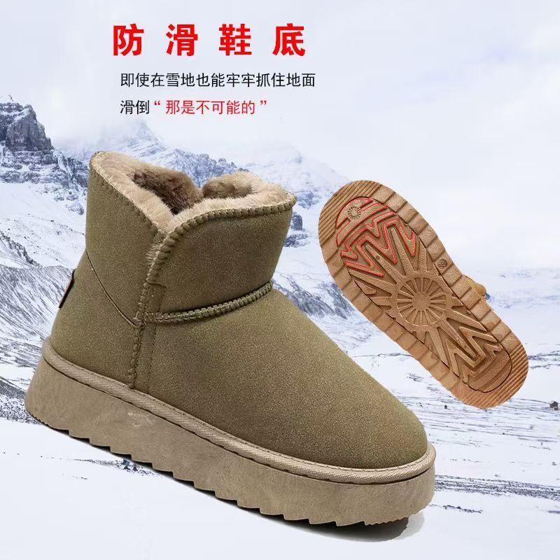 2024 new snow boots women's autumn and winter short tube velvet cotton boots platform ankle boots thick cotton shoes women's bread shoes