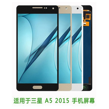 蚁屏适用华为荣耀9屏幕总成全新9青春版9i手机内外屏