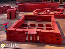 幼儿园砖筑大师感统幼儿园儿童砖块搭建游戏宝宝游乐园建筑拼搭