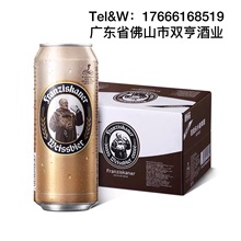 Franziskaner/范佳乐教士啤酒500ml*12听整箱批发 德国风味黄啤酒