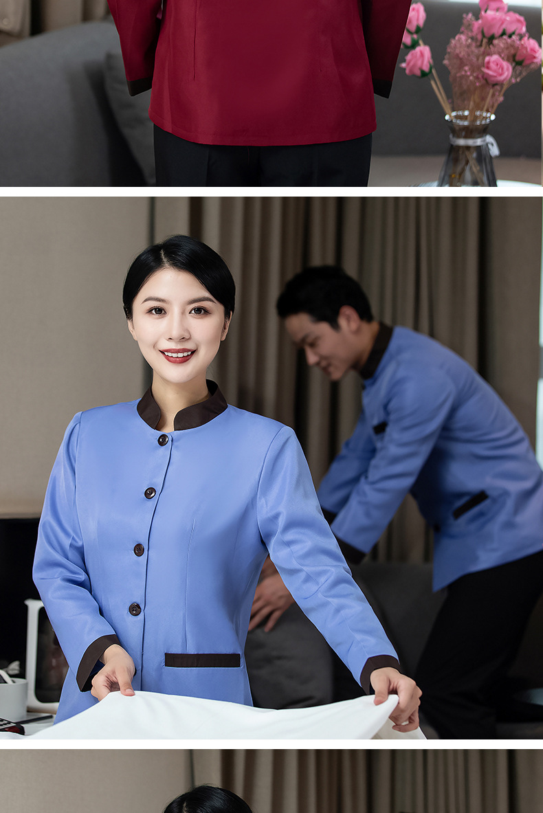 酒店客房保洁员工作服秋冬装物业医院清洁工阿姨保洁服长短袖套装