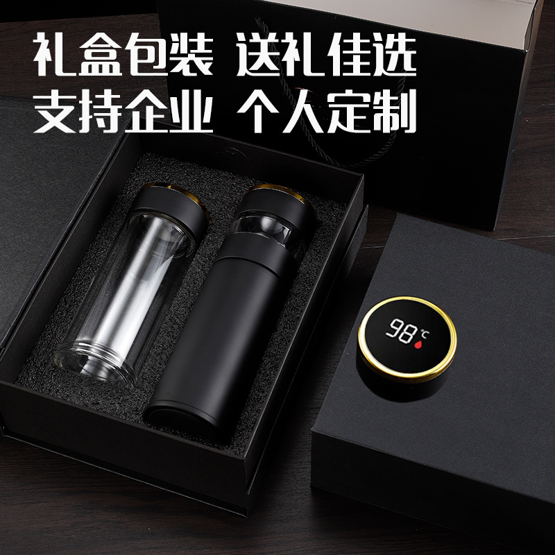 smart 316 stainless steel tea water separation vacuum cup men‘s business tea making cup gift cup set wholesale