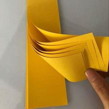 厂家供应印章纸黄表纸7*27cm打表纸 抄文书纸1包100张批发黄表纸