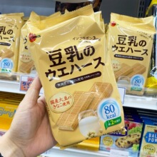 日本布尔本豆乳威化夹心饼干进口天然酵母饼干豆乳棒饼16枚装
