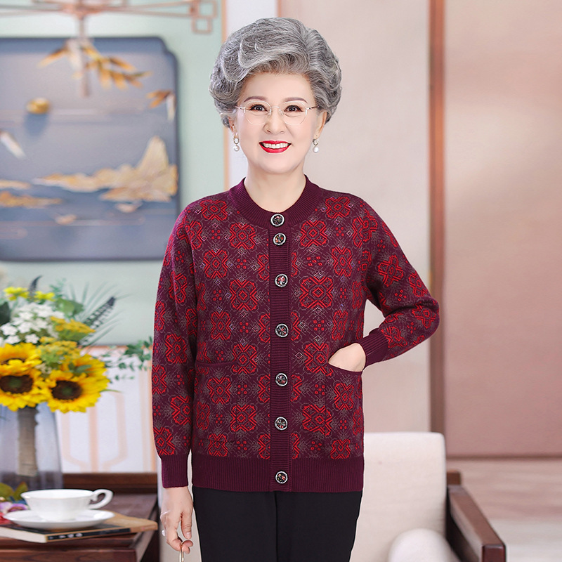 中老年人秋装妈妈60-70岁女毛衣开衫大码外婆外套针织衫奶奶毛衫