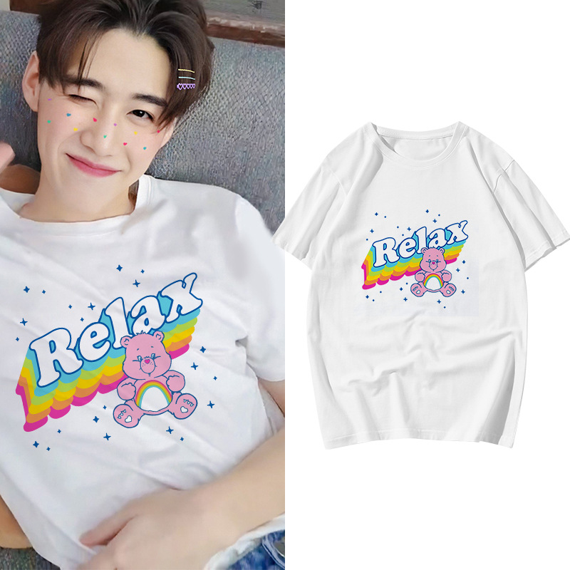 pp同款以你的心诠释我的爱t恤bkpp同款t恤衣服sunset短袖t恤