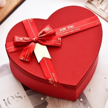 心形礼品盒爱心礼盒空盒红色礼物包装盒结婚情人节女生口红礼物盒