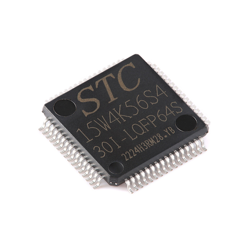 stc15w4k56s4-30i-lqfp64s 增强型1t 8051单片机 微控制器mcu