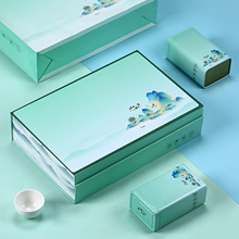 2022龙井茶叶罐礼盒装空盒半斤信阳毛尖绿茶茶叶包装盒空礼盒