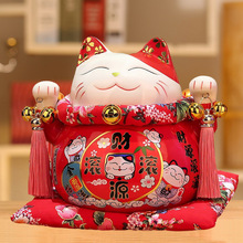 招财猫摆件创意礼品装饰品日本储蓄罐大号陶瓷客厅店铺开业发财猫
