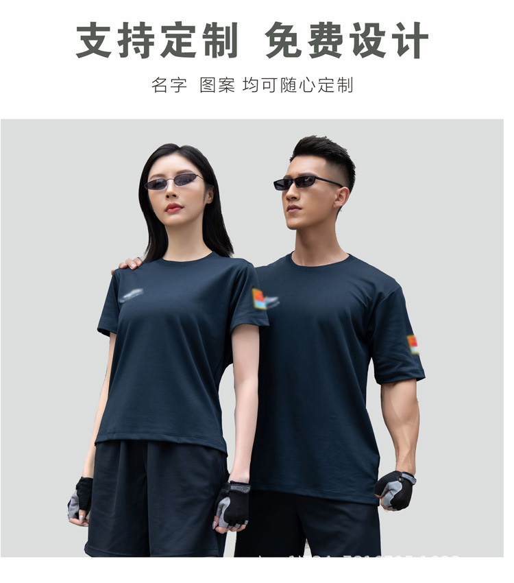 夏季新款正品空款飞行员体能训练服批发男女上衣短袖作训速干套装