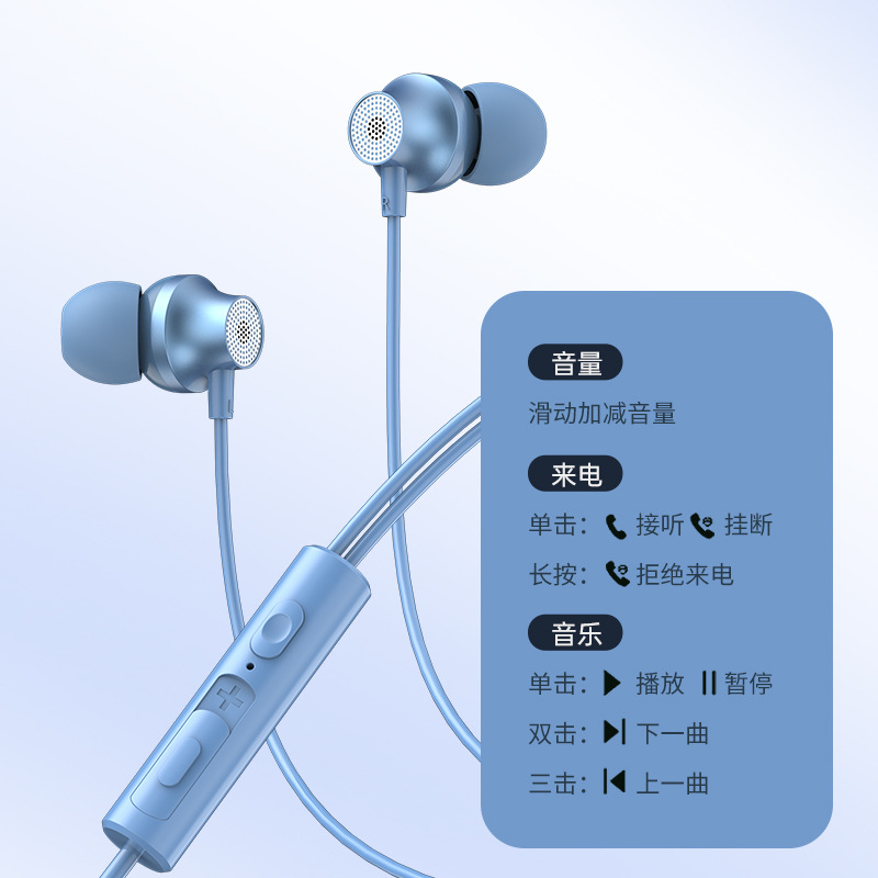 2022 New Arrival in-Ear Wired 3.5mm round Mouth Type-C Flat Mouth Earphone Metal Extra Bass Earbuds Wholesale