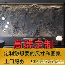 岩石蘑菇石瓷砖岩板大板背景墙石岩壁砖文化仿石材文化pu石皮