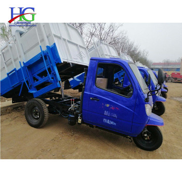 油电两用垃圾回收车 街道三轮四轮自卸环卫车 电动挂桶垃圾清运车