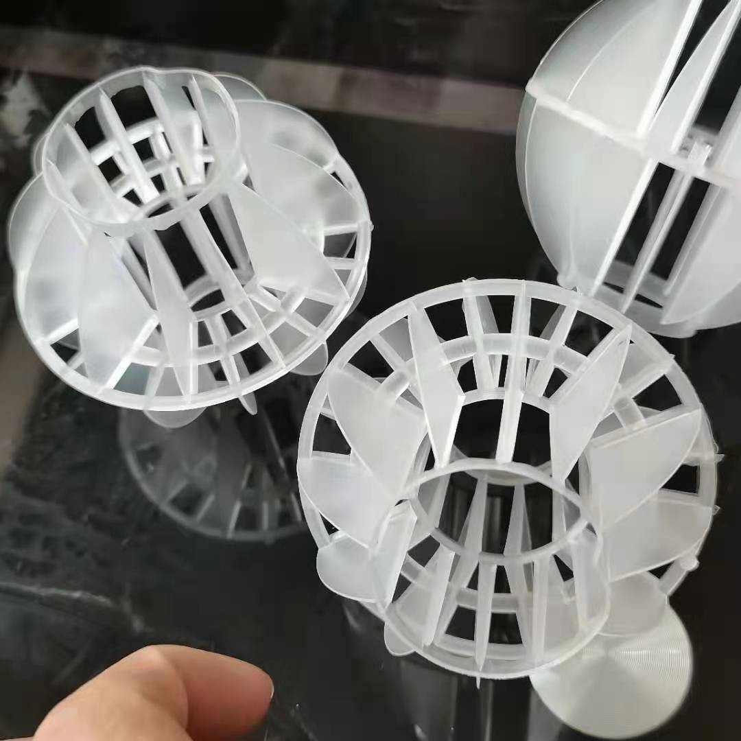 pp多面Φ75空心球填料塑料多面空心球除雾脱硫塔喷淋塔环水洗球