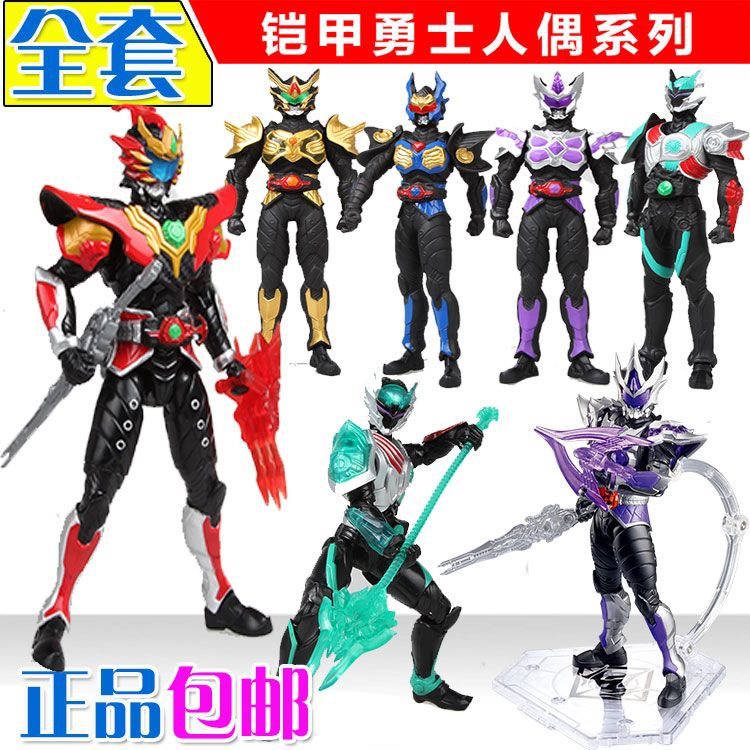 铠甲勇士4捕将人偶卡魄搪胶玩偶阿罗伊公仔锐夫套装玩具-阿里巴巴