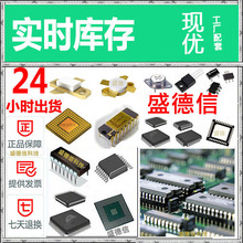 IC芯片，配套30R300SUU 30R400SUU 30VQ06 3214W-1-104E