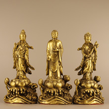 杨铜记 家居铜工艺品摆件铜佛像摆件  铜三圣 铜西方三圣
