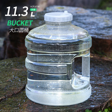 11.3升透明宽口圆桶食品级pc纯净矿泉水桶家用茶吧机功夫茶桶批发