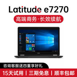 适用7270笔记本电脑高性能12.5英寸Used Laptop商务轻薄办公本