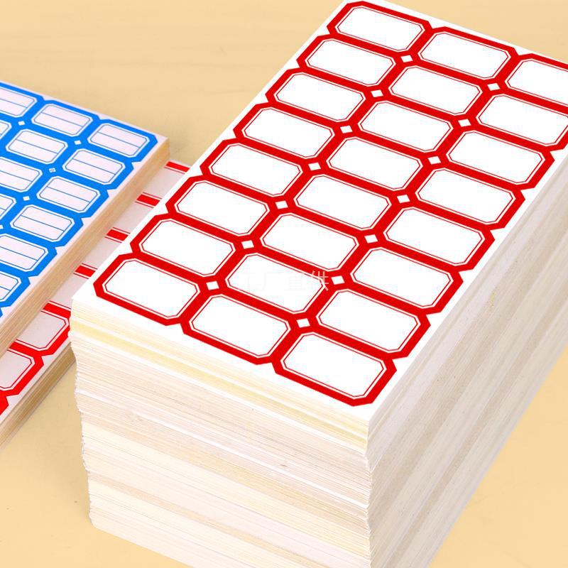 100不干胶标签图片