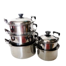 不锈钢美式高锅16-30cm汤锅套装加厚加深汤锅厨房烹饪锅具
