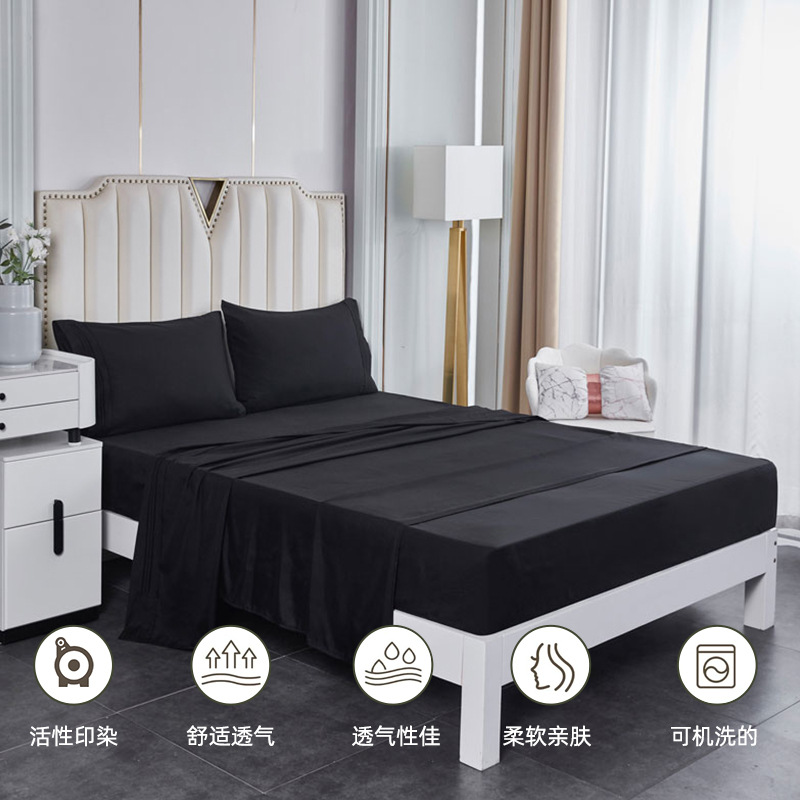 跨境外贸刺绣床品床单外贸四件套枕套床笠式床单 bedding sheet