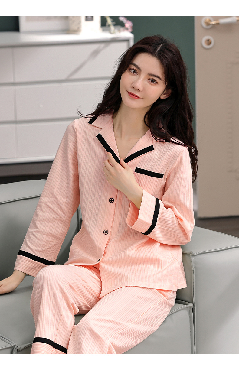 绿妍情侣睡衣女秋季纯棉长袖开衫翻领纯色全棉家居服两件套装批发