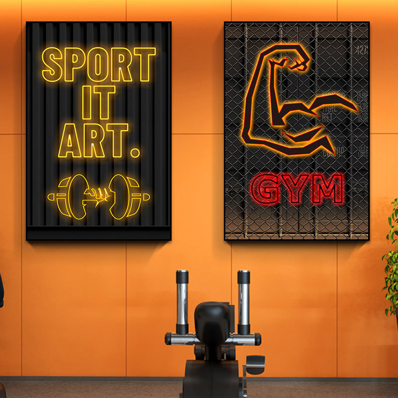 健身房装饰画私人健身工作室墙面励志挂画工业风运动俱乐部壁画