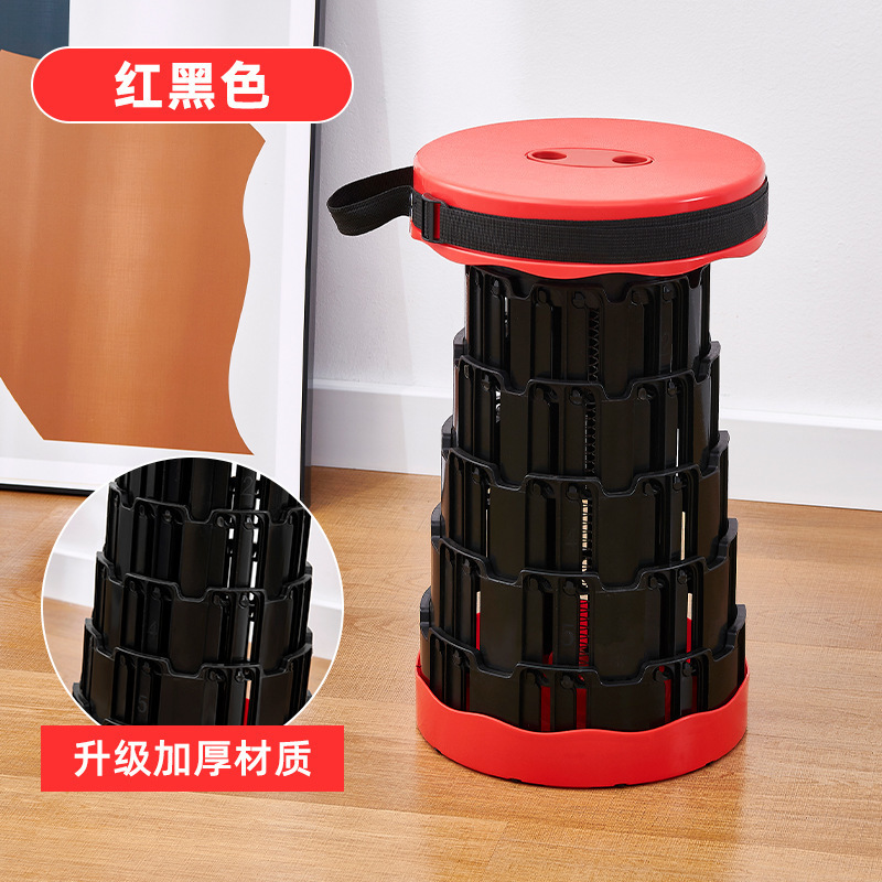 Factory Direct Supply Outdoor Retractable Stool Internet Celebrity Portable Plastic Folding Stool Outdoor Queuing Fishing Rainbow Stool