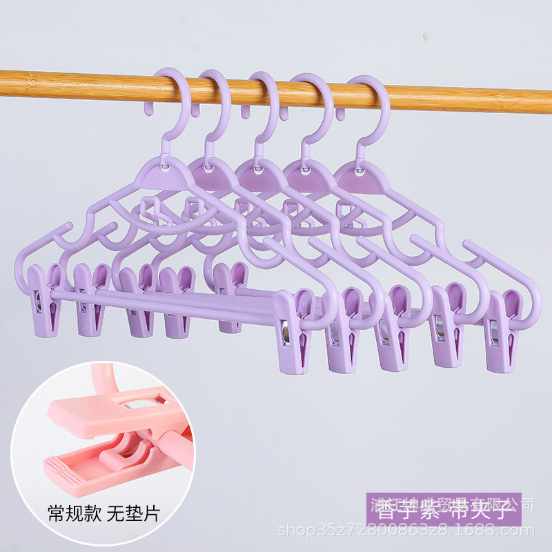 Suit Hanger Adult Hanfu Clothes Hanger Non-Marking Pants Rack Non-Slip Drying Pants Clip Even Hanging Dormitory Skirt Clothes Support