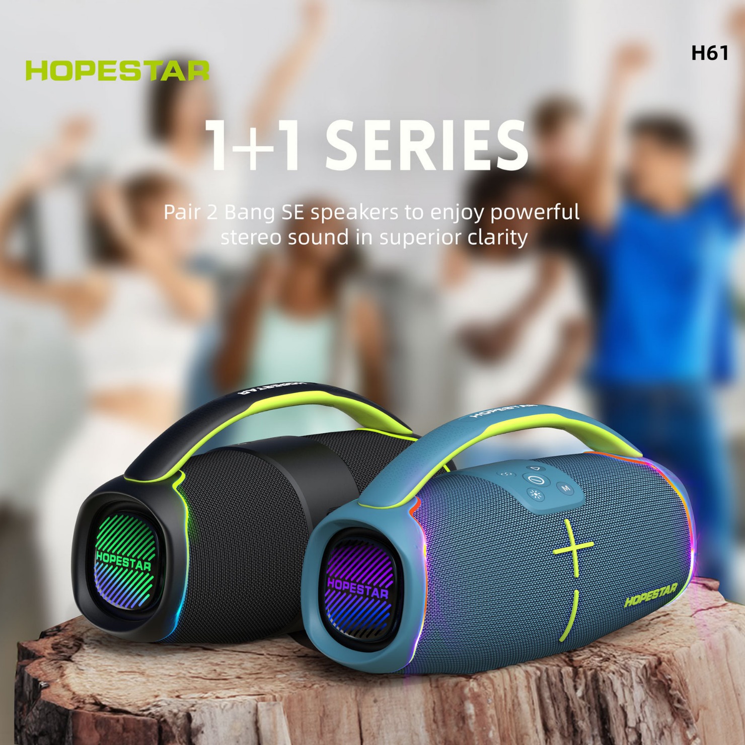 hopestar h61手提便携式蓝牙音箱户外防水低音炮大战神音响大功率