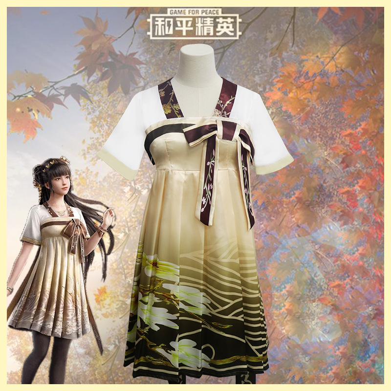 和平精英金风玉露cosplay全套古典之约汉服改良