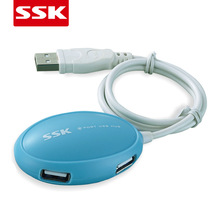 SSK飚王 飞梭SHU017 USB2.0 HUB 一拖四 4口分线器 扩展集线器