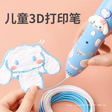 儿童玩具6-13女孩6女童生日礼物5岁小孩子手工diy8礼品12