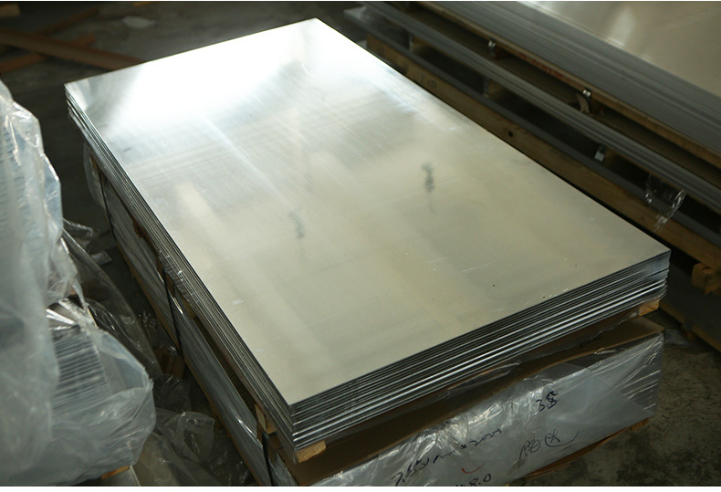 1060铝合金定制加工硬质切割铝合金板材6063型材合金铝板加工