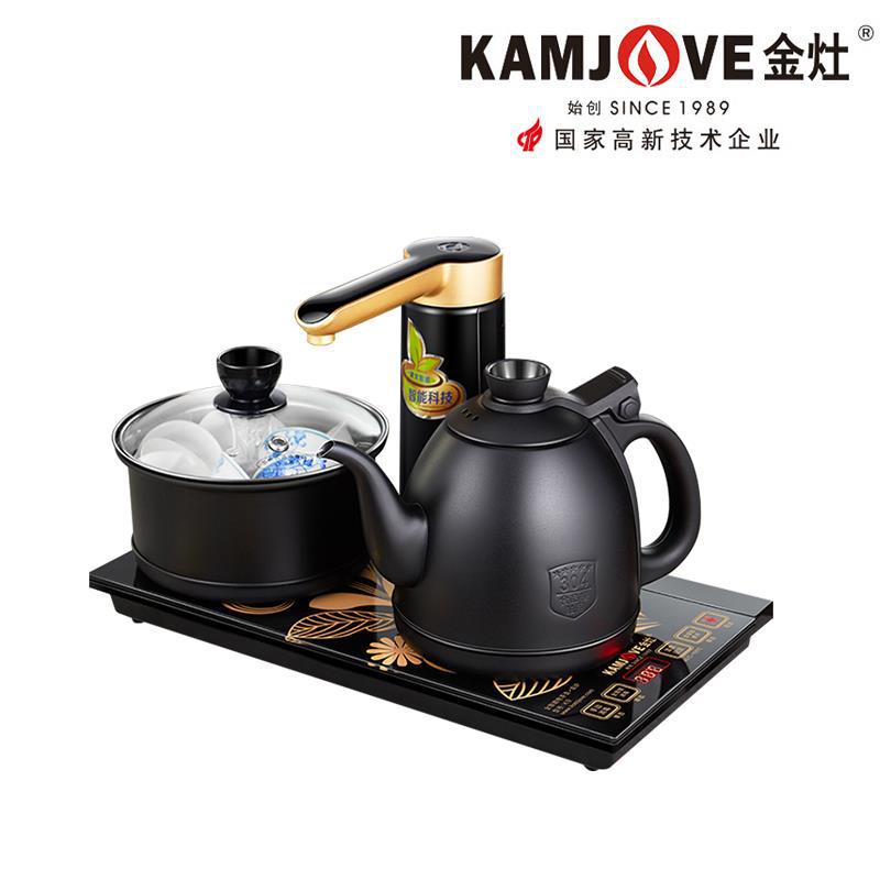 金灶k9全自动上水电热烧水壶茶桌茶台嵌入式抽水一体茶具茶炉家用